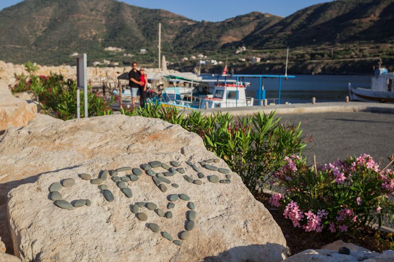 PLACES TO VISIT IN AND AROUND PAFOS, CYPRUS